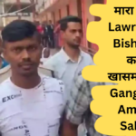 Jharkhand Gangster Aman Sao Shot Dead in Police Encounter