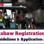 E-Rickshaw Registration Rules 2025 India: New Guidelines & Application Process